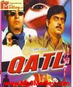 Qatl 1986 song download
